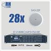Nagłośnienie sufitowe RH SOUND ST-2180BC/MP3+FM+BT + 28x SA3-22F