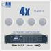 009a.jpg Nagłośnienie sufitowe RH SOUND ST-2060BC/MP3+FM+BT + 4x TZ-605T-2