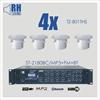 Nagłośnienie sufitowe RH SOUND ST-2180BC/MP3+FM+BT + 4x TZ-801THS
