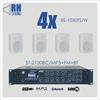Nagłośnienie naścienne RH SOUND ST-2120BC/MP3+FM+BT + 4x BS-1050TS/W