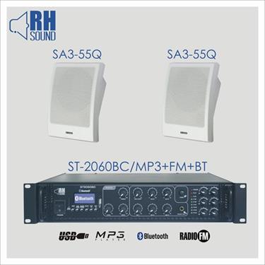 Nagłośnienie naścienne RH SOUND ST-2060BC/MP3+FM+BT + 2x SA3-55Q