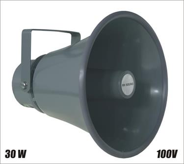 TC-30AH Megafon 100V