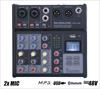 SE4-ME Mikser audio