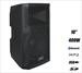 PBN10C_p.JPG Zestaw aktywny PBN-10SE6